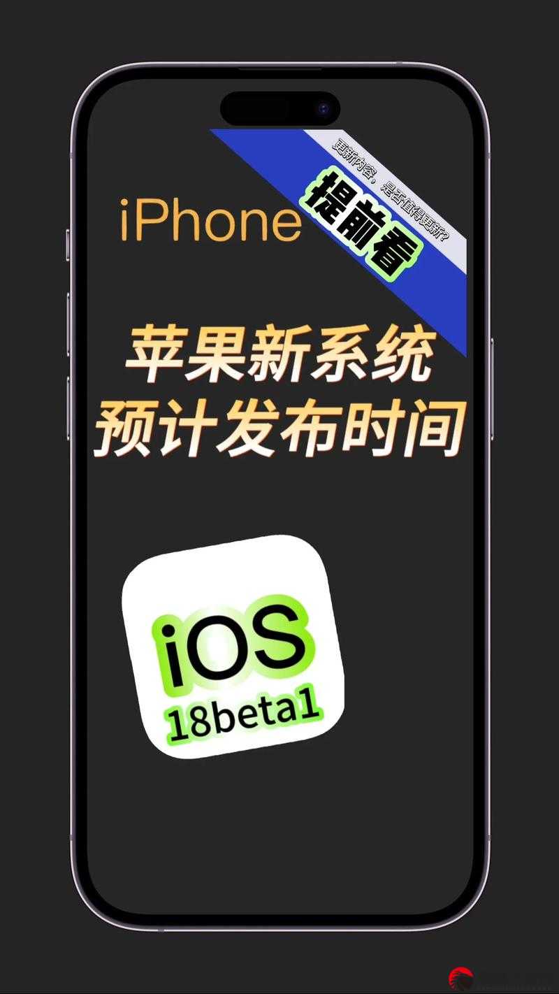 抖音 ios 充值入口官网 1 比 1，揭秘背后的超值福利